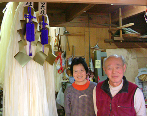 DSCF0247 DSCF0247
